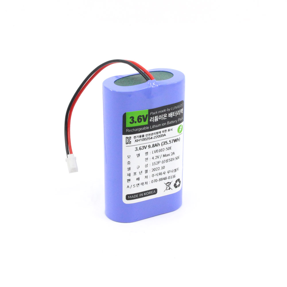 3.63V 1S2P 10,000mAh